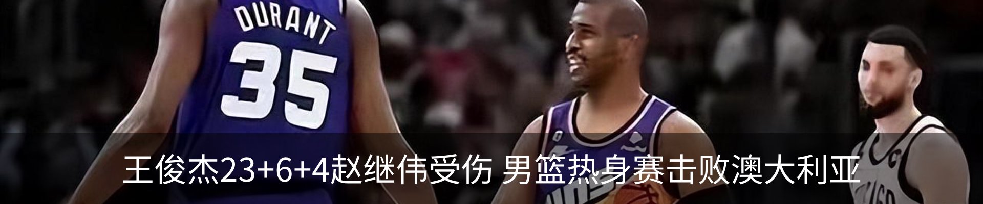 内页banner